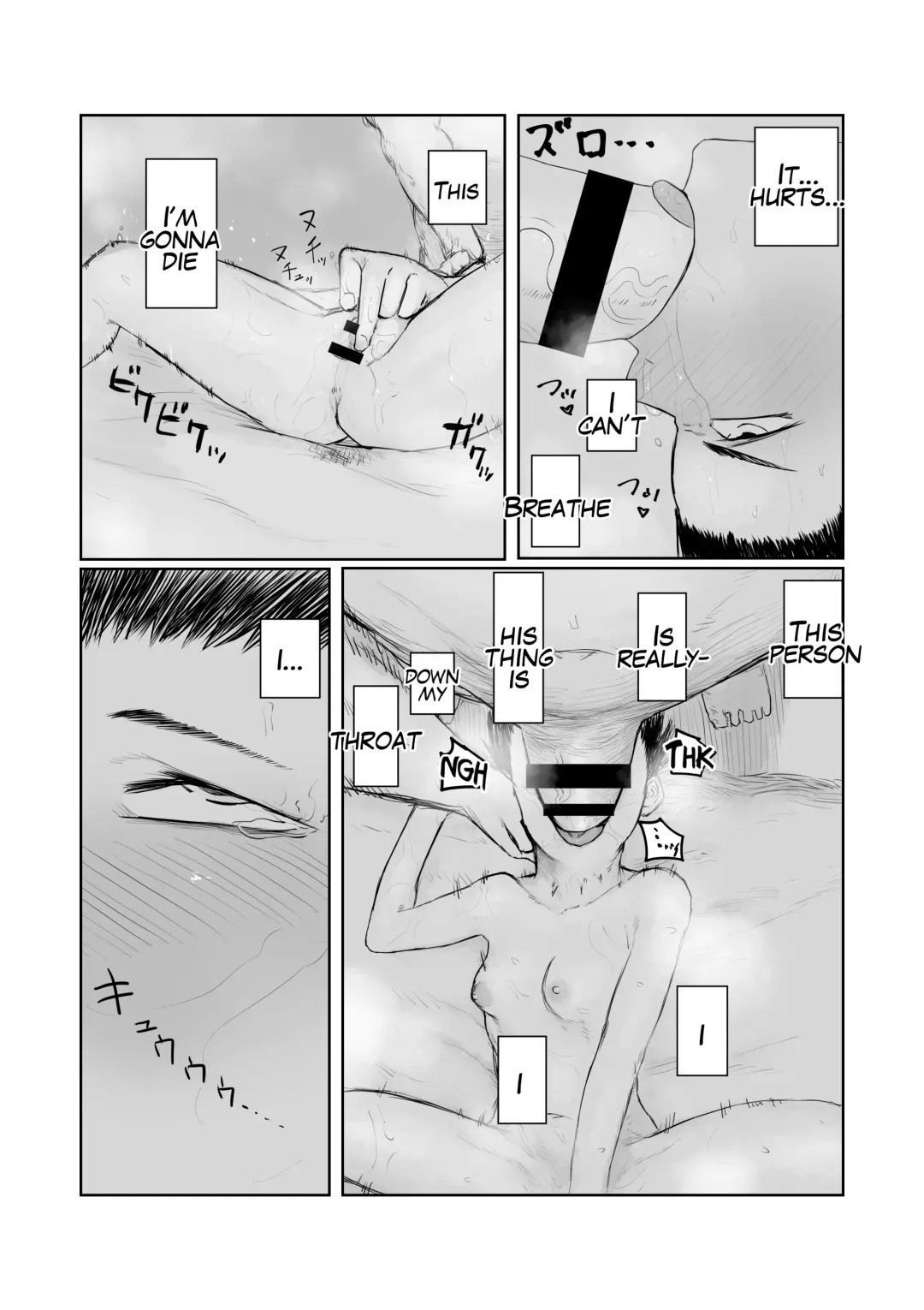 [Keishouryaku] Tento Miki wa Mechakucha Saretai Fhentai - Page 14