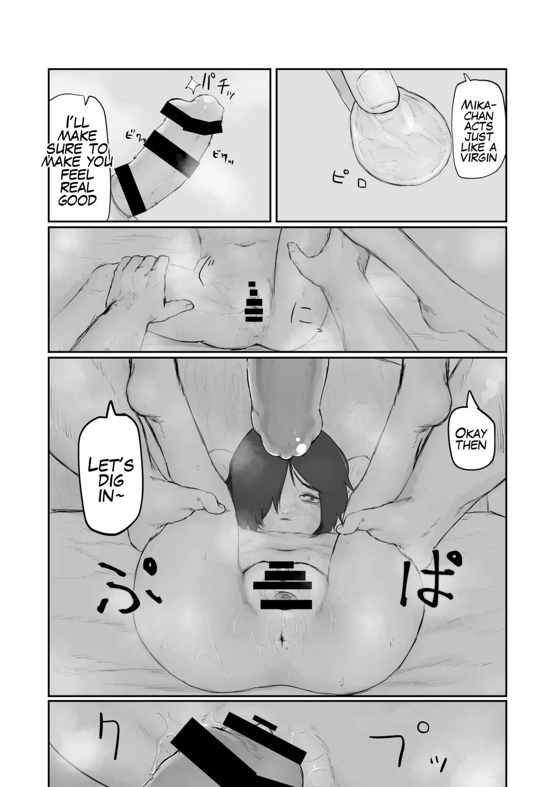 [Keishouryaku] Tento Miki wa Mechakucha Saretai Fhentai - Page 17