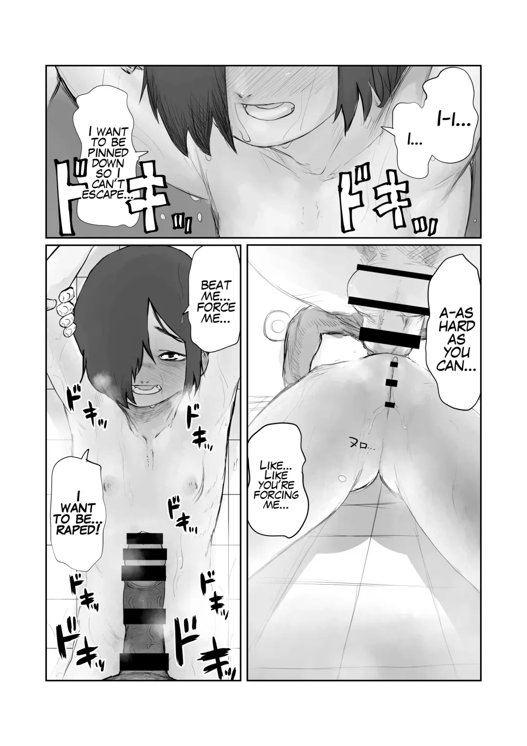 [Keishouryaku] Tento Miki wa Mechakucha Saretai Fhentai - Page 7