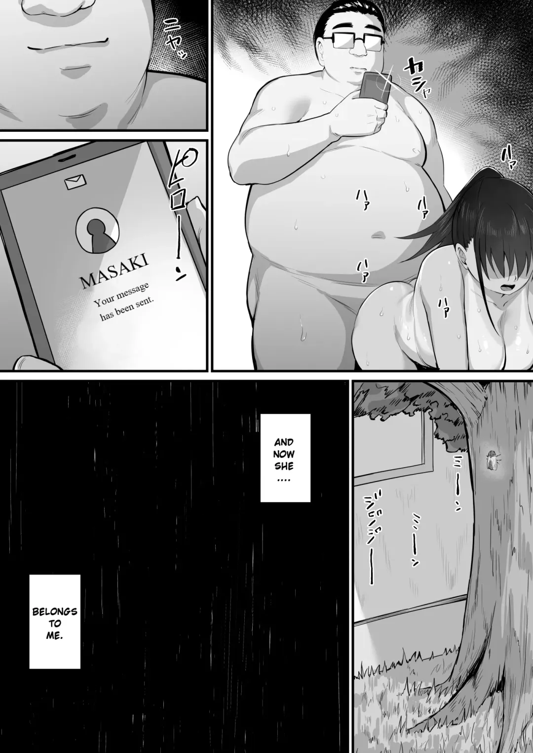 [Harufumi] Soshite, Kanojo wa Boku no Mono ni Natta.... Fhentai - Page 48