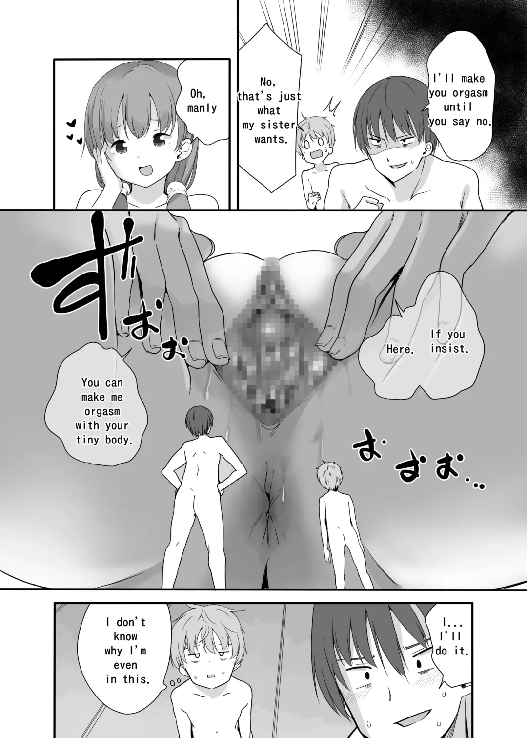[Fuyuno Mikan] Little Sister With Grande Everyday3 Fhentai - Page 16
