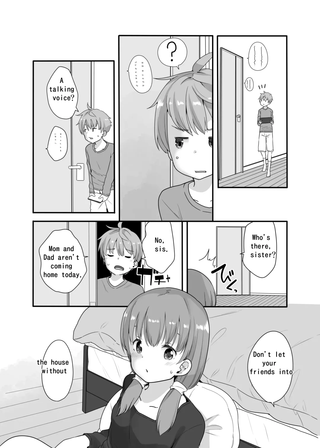 [Fuyuno Mikan] Little Sister With Grande Everyday3 Fhentai - Page 3