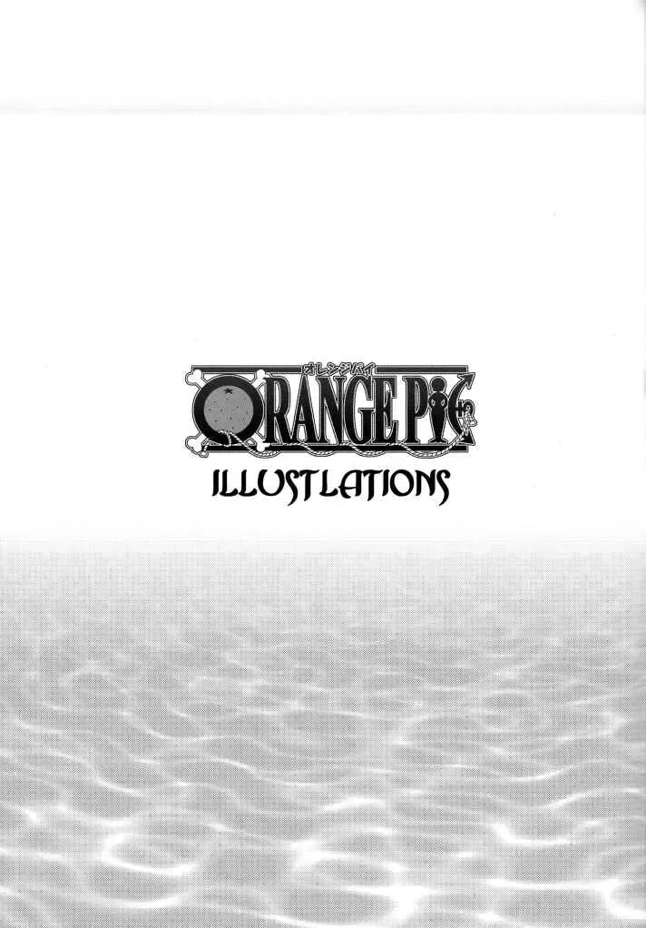 [Ninnin] ORANGE PIE Fhentai - Page 24