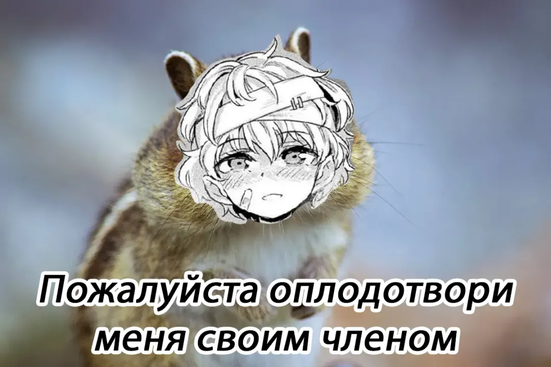 [Aomushi] Kuroe-san to Futanari Kichiku Rikujou Joshi Fhentai - Page 19