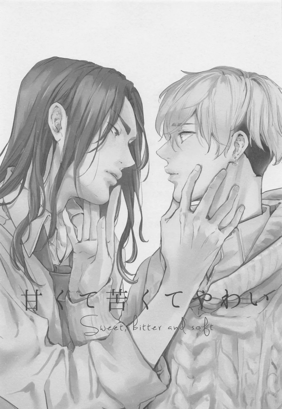 [Takatsu] Amakute Nigakute Yawai Fhentai - Page 2