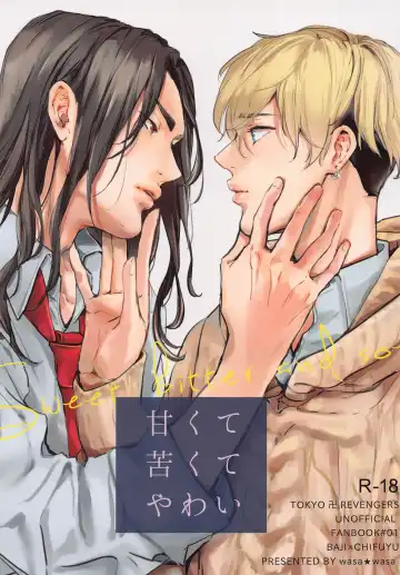 Read [Takatsu] Amakute Nigakute Yawai - Fhentai