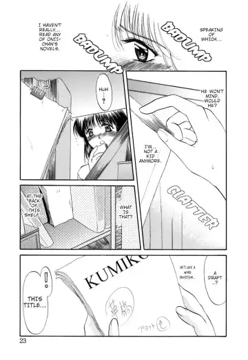 [Amayumi] Kumiko Fhentai - Page 17