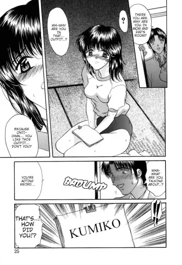 [Amayumi] Kumiko Fhentai - Page 19