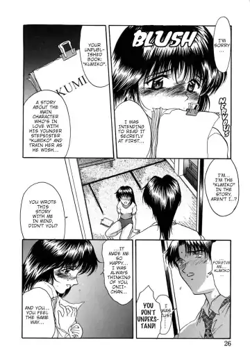 [Amayumi] Kumiko Fhentai - Page 20