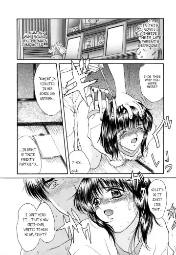 [Amayumi] Kumiko Fhentai - Page 22