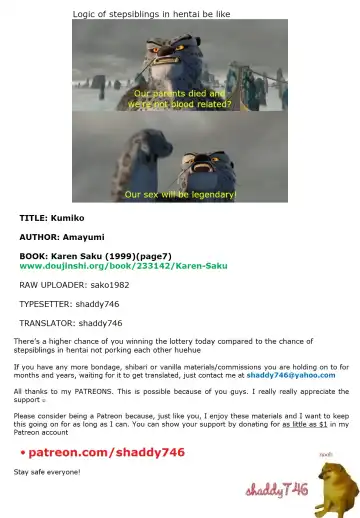 [Amayumi] Kumiko Fhentai - Page 36