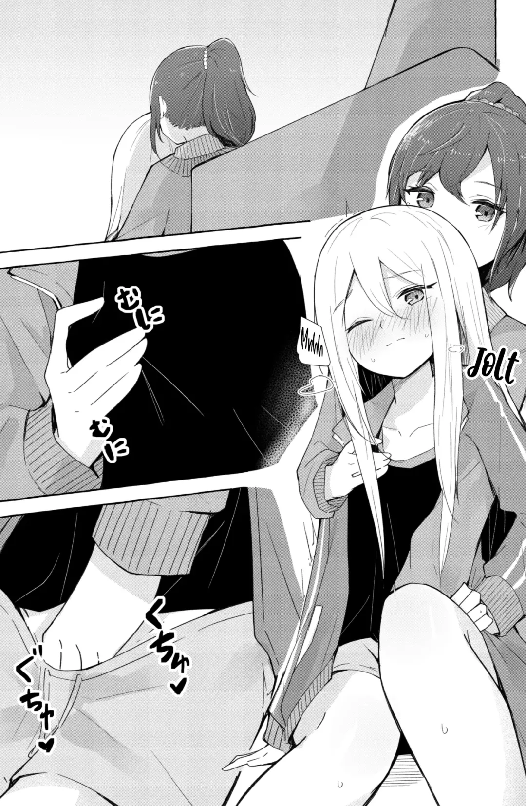 [Napopasu] Mafuyu to Kanade ga H suru dake no Manga | A Manga Where Mafuyu and Kanade Just Do the Lewds Fhentai - Page 2