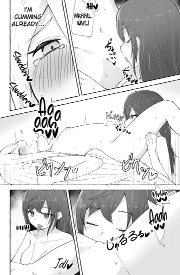 [Napopasu] Mafuyu to Kanade ga H suru dake no Manga | A Manga Where Mafuyu and Kanade Just Do the Lewds Fhentai - Page 15