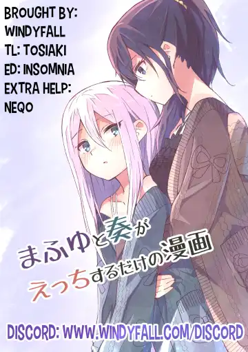 [Napopasu] Mafuyu to Kanade ga H suru dake no Manga | A Manga Where Mafuyu and Kanade Just Do the Lewds Fhentai - Page 22