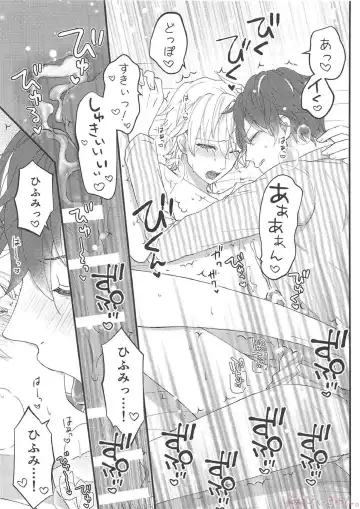 [Kochinko] Omae ga Koneko ni narunda yo! Fhentai - Page 30