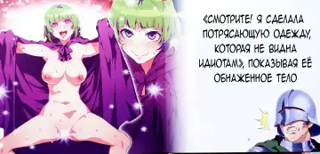 [Mizuryu Kei] Yoiko no Sukebe Douwa Series 1 Hadaka no Chijoou-sama Fhentai - Page 4