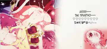 [Mizuryu Kei] Yoiko no Sukebe Douwa Series 1 Hadaka no Chijoou-sama Fhentai - Page 18