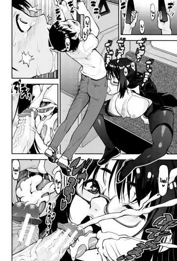 [Shin Fuzen] Seitsuu Kaisoku! Train | Поезд скорого семяизвержения Fhentai - Page 88