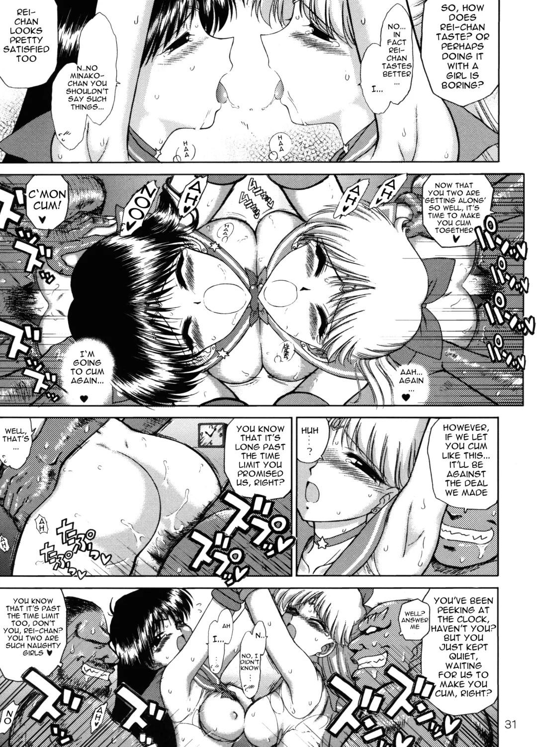 [Kuroinu Juu] Sex Pistols+ Fhentai - Page 30