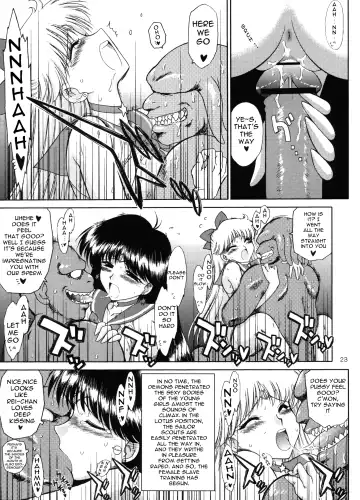 [Kuroinu Juu] Sex Pistols+ Fhentai - Page 22