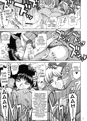 [Kuroinu Juu] Sex Pistols+ Fhentai - Page 26
