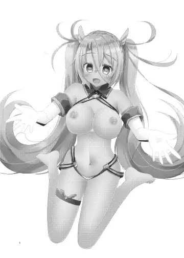 [Yuya] Itsuwari no Koibito Fhentai - Page 3