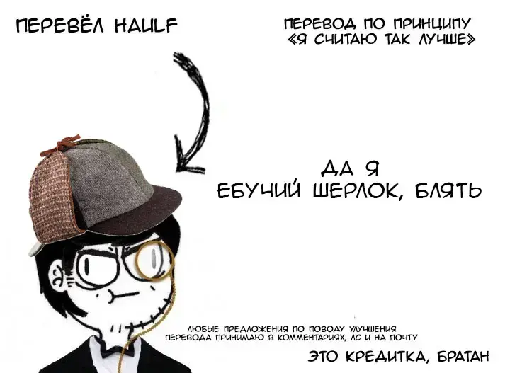 [Deadflow] Wakarase Bache (decensored) Fhentai - Page 6