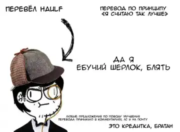 [Deadflow] Wakarase Bache (decensored) Fhentai - Page 6