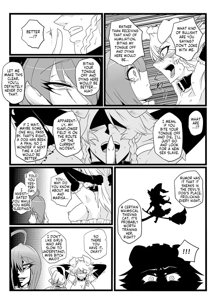 [Sagattoru] SAKUYA MAID in HEAVEN／ALL IN 1 ch.6 Fhentai - Page 24