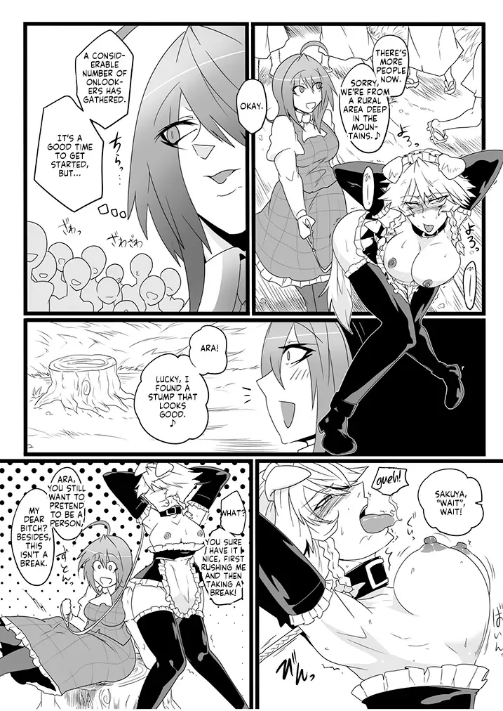 [Sagattoru] SAKUYA MAID in HEAVEN／ALL IN 1 ch.6 Fhentai - Page 28