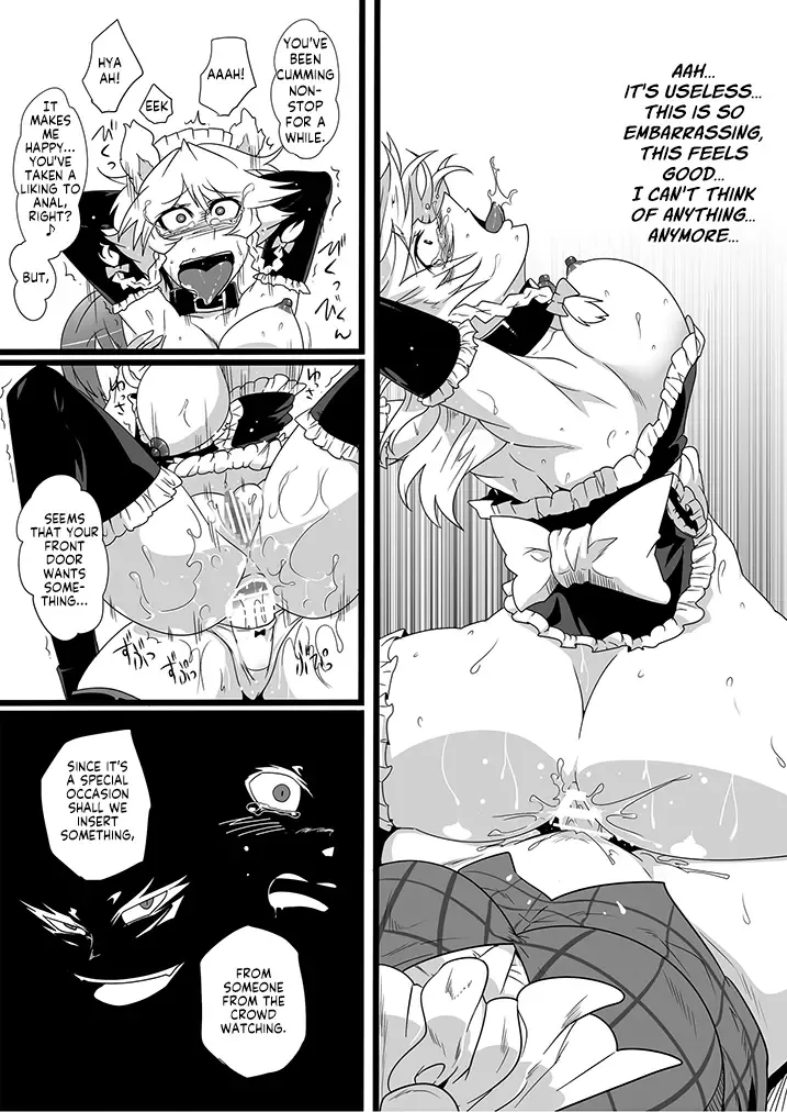 [Sagattoru] SAKUYA MAID in HEAVEN／ALL IN 1 ch.6 Fhentai - Page 40