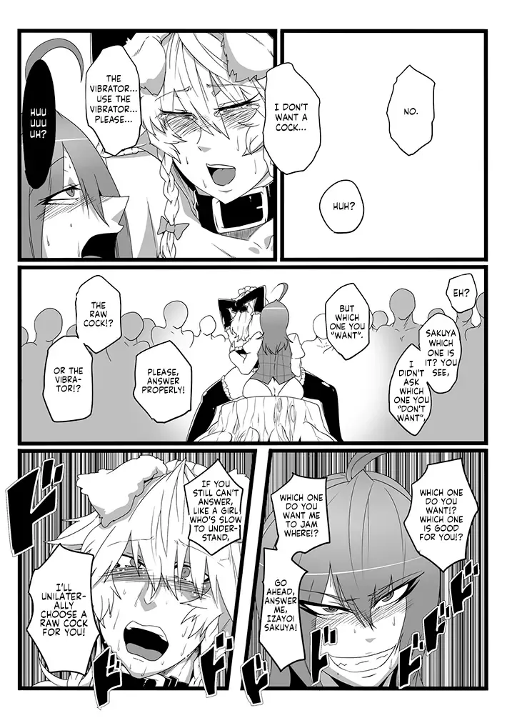 [Sagattoru] SAKUYA MAID in HEAVEN／ALL IN 1 ch.6 Fhentai - Page 43