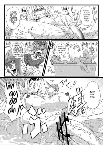 [Sagattoru] SAKUYA MAID in HEAVEN／ALL IN 1 ch.6 Fhentai - Page 12