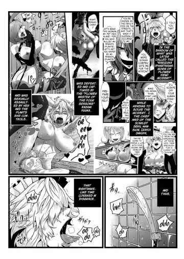[Sagattoru] SAKUYA MAID in HEAVEN／ALL IN 1 ch.6 Fhentai - Page 2