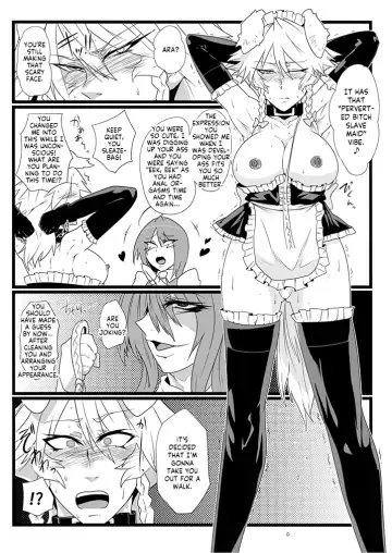 [Sagattoru] SAKUYA MAID in HEAVEN／ALL IN 1 ch.6 Fhentai - Page 23