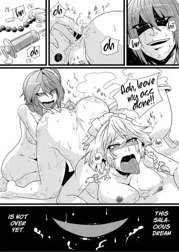 [Sagattoru] SAKUYA MAID in HEAVEN／ALL IN 1 ch.6 Fhentai - Page 3