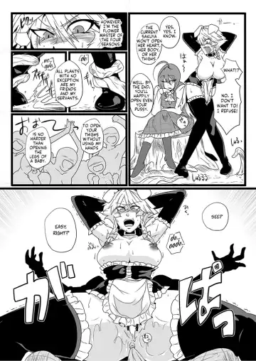 [Sagattoru] SAKUYA MAID in HEAVEN／ALL IN 1 ch.6 Fhentai - Page 30