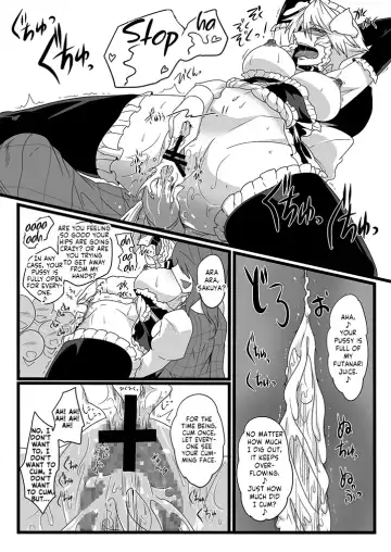 [Sagattoru] SAKUYA MAID in HEAVEN／ALL IN 1 ch.6 Fhentai - Page 34