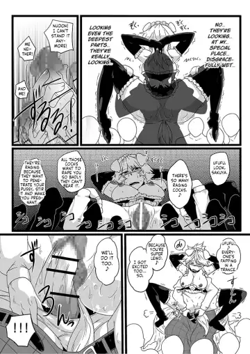 [Sagattoru] SAKUYA MAID in HEAVEN／ALL IN 1 ch.6 Fhentai - Page 37