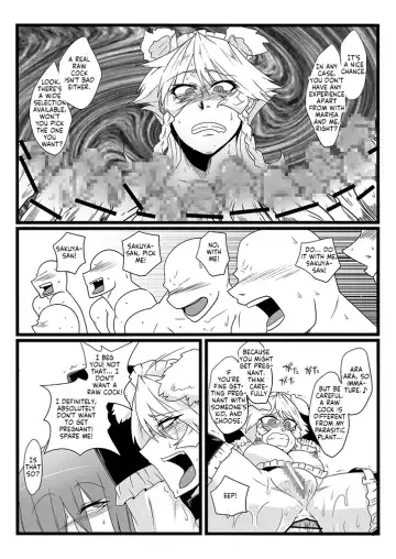 [Sagattoru] SAKUYA MAID in HEAVEN／ALL IN 1 ch.6 Fhentai - Page 41