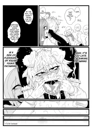 [Sagattoru] SAKUYA MAID in HEAVEN／ALL IN 1 ch.6 Fhentai - Page 48