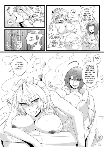 [Sagattoru] SAKUYA MAID in HEAVEN／ALL IN 1 ch.6 Fhentai - Page 8