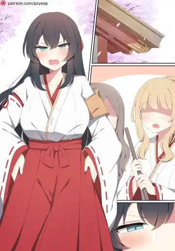 [Poyeop] Wakan Seiritsu (decensored) Fhentai - Page 17