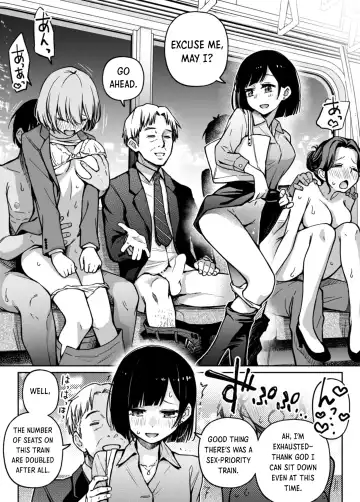 Read [Doji Ro] The Sex-Priority Train - Fhentai