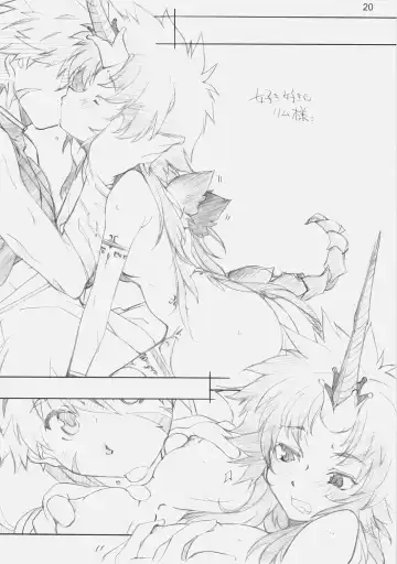 [Arai Kazuki] E-ro-botsu GameHen Fhentai - Page 19