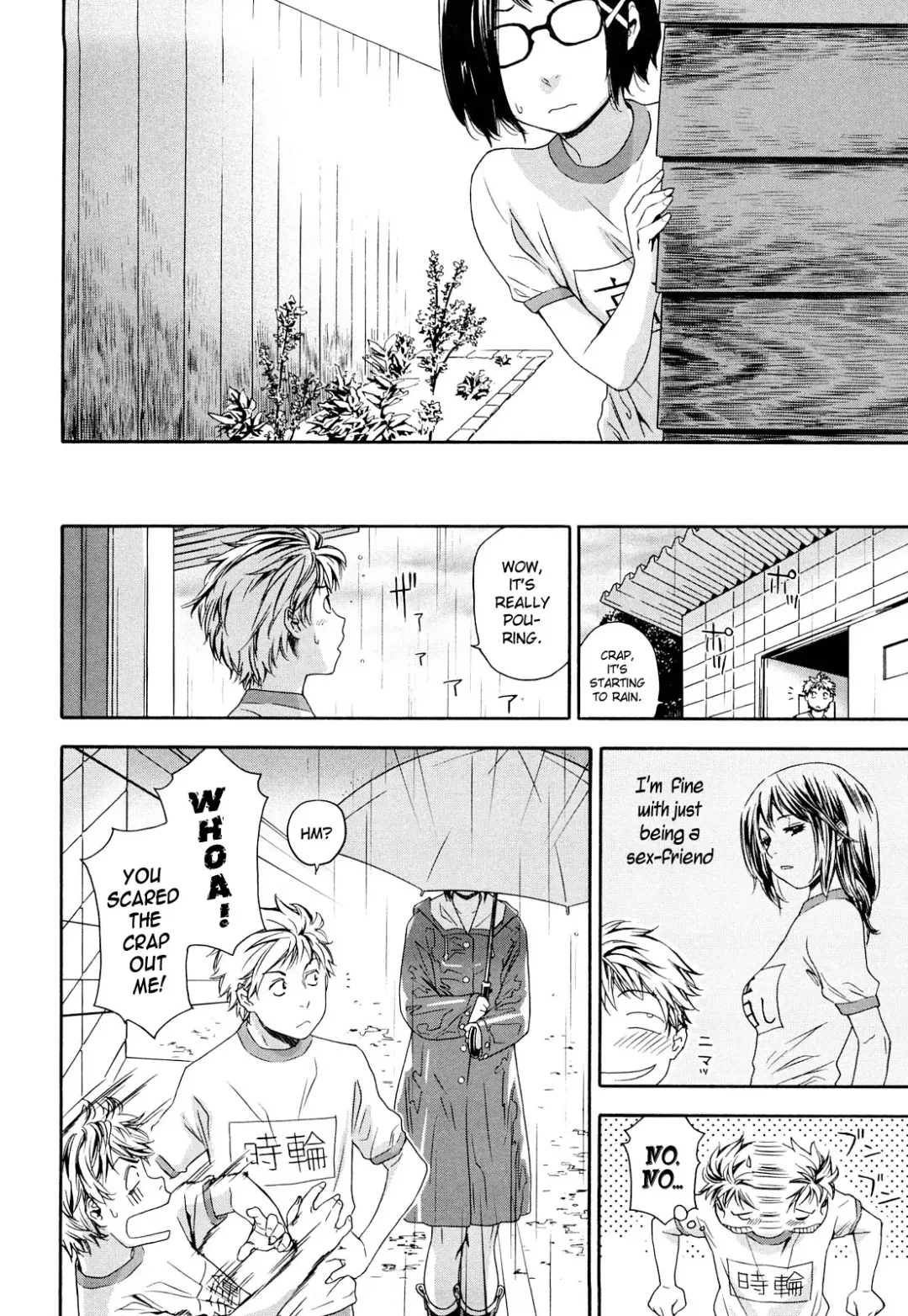 [Yamatogawa] TayuTayu (decensored) Fhentai - Page 102