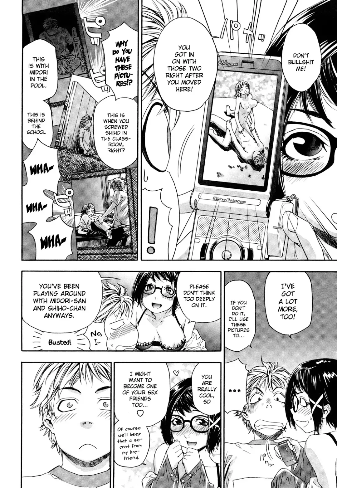 [Yamatogawa] TayuTayu (decensored) Fhentai - Page 106