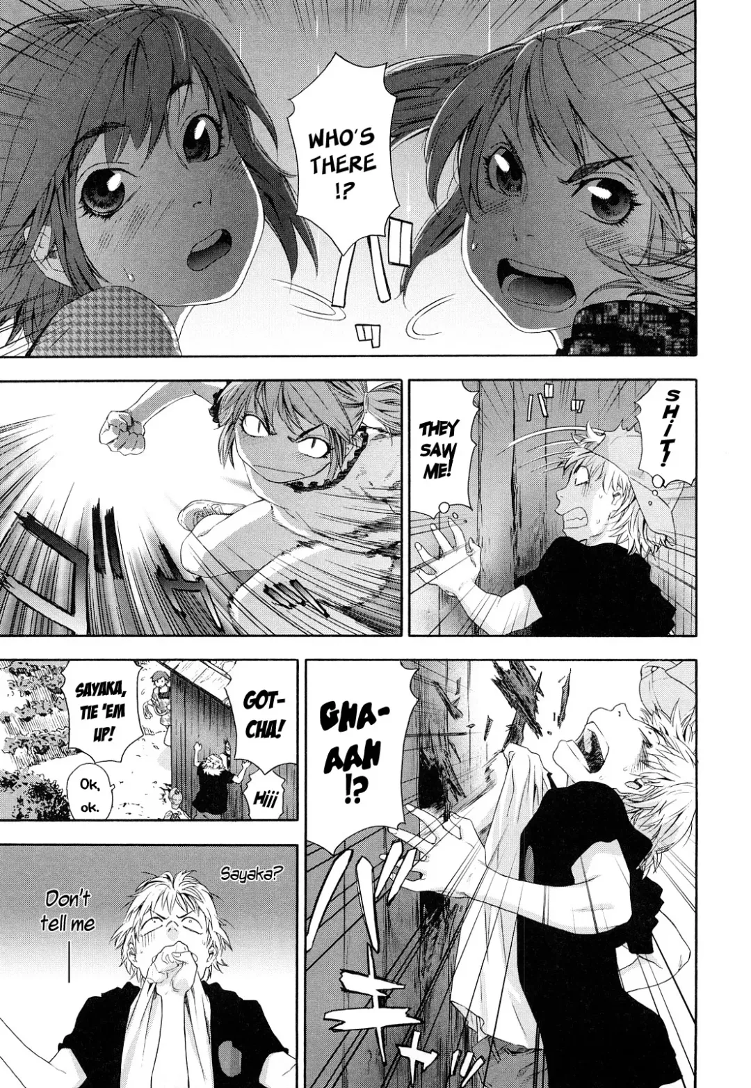 [Yamatogawa] TayuTayu (decensored) Fhentai - Page 123