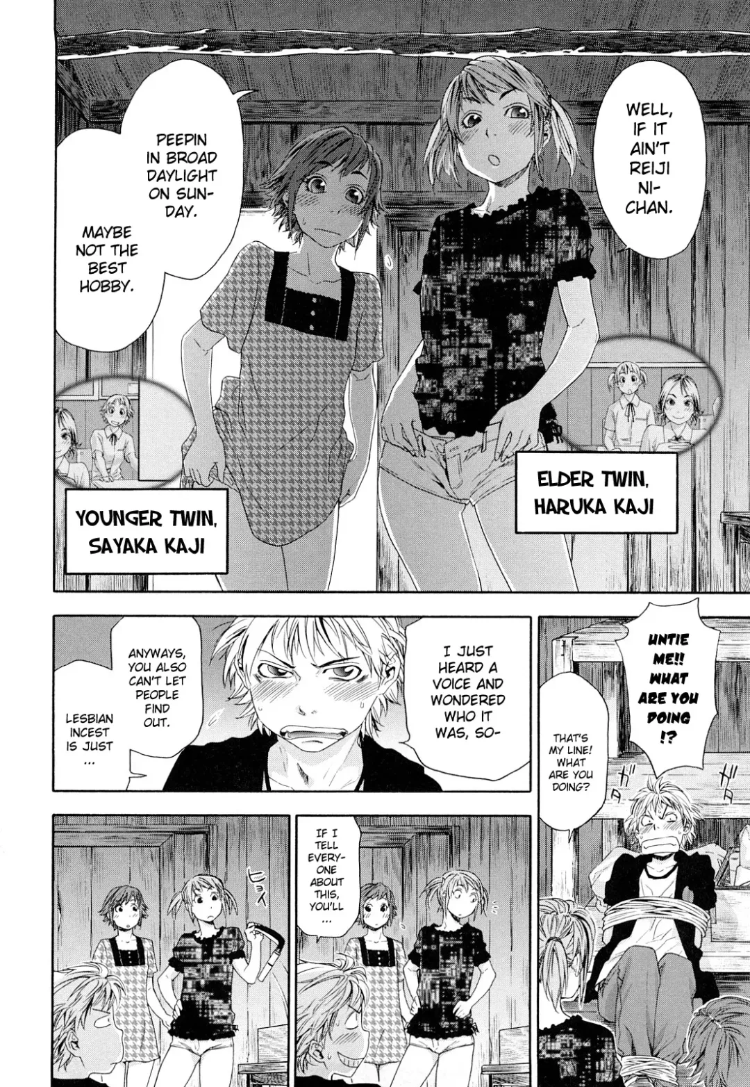 [Yamatogawa] TayuTayu (decensored) Fhentai - Page 124