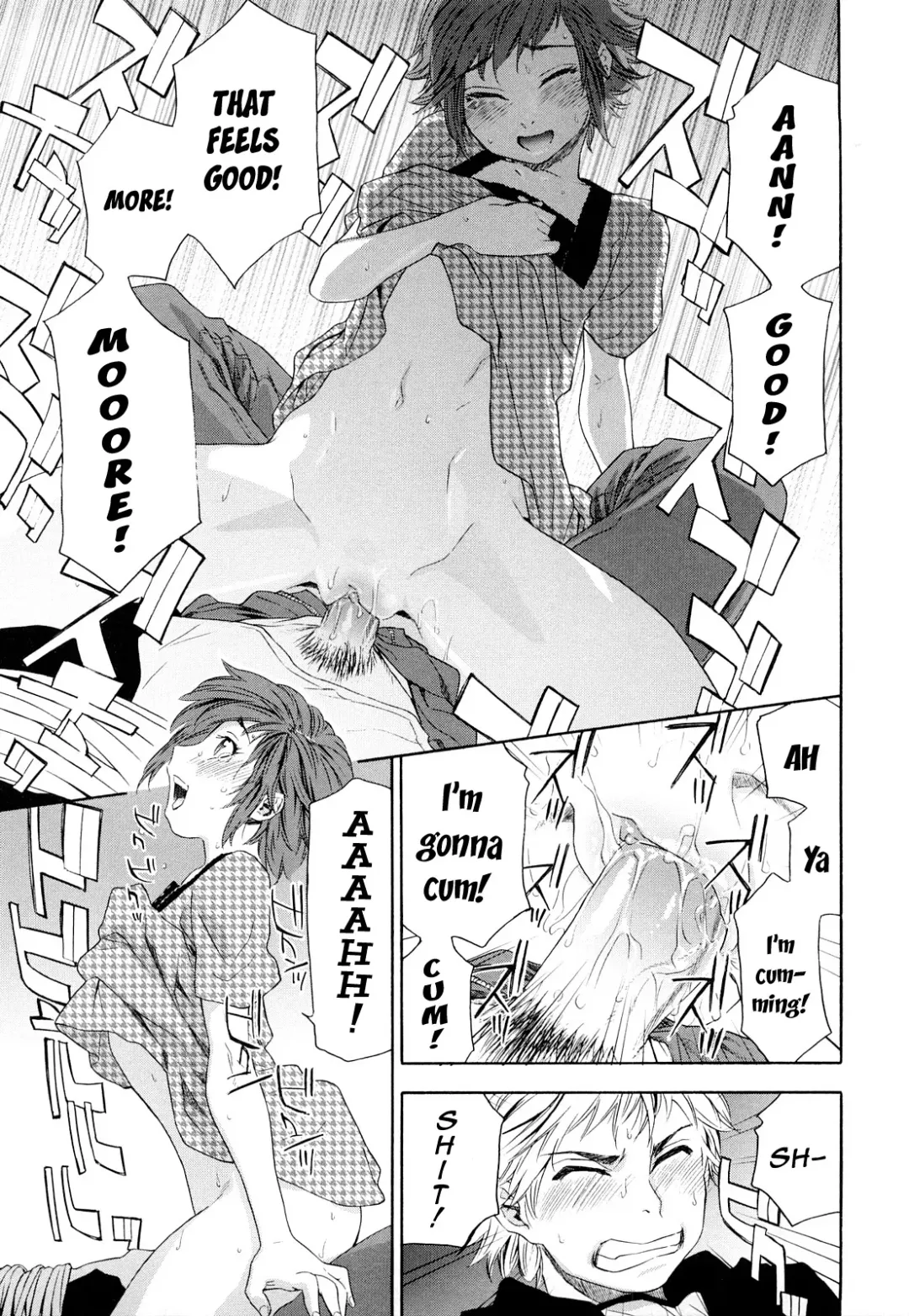 [Yamatogawa] TayuTayu (decensored) Fhentai - Page 131